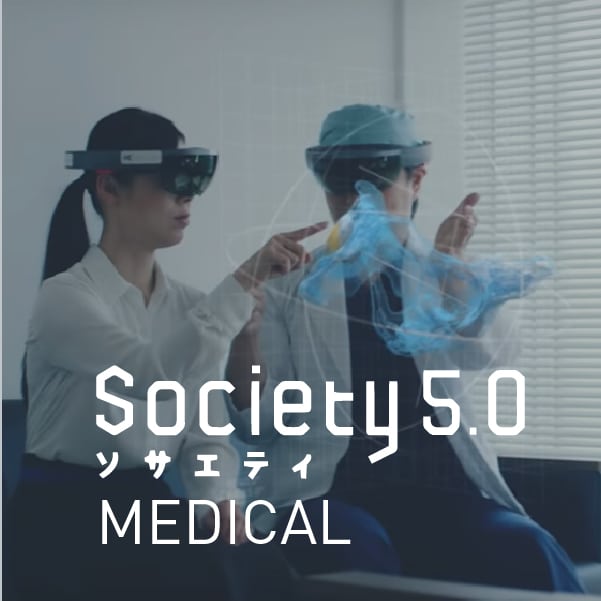 Miniatura Vídeo Medical sociedade 5.0